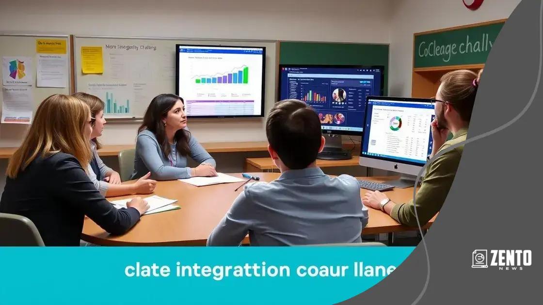 Challenges in integrating student data